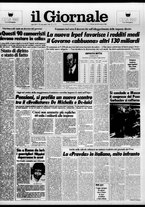 giornale/CFI0438329/1986/n. 55 del 6 marzo